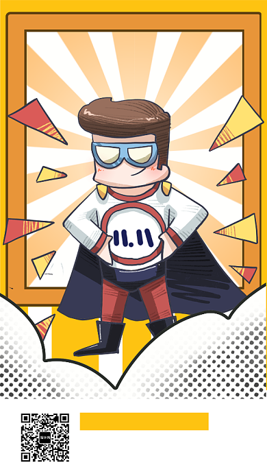 UI漫画风双十一促销手机海报背景