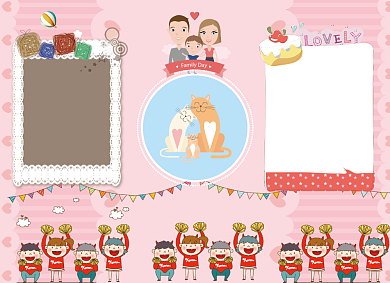 粉色国际家庭日宣传小报背景