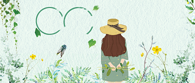 八月你好hello 公众号首图背景