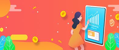 扁平简约金融讲堂公众号首图背景