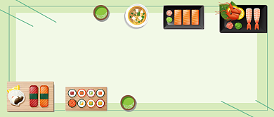 寿司店探店公众号首图背景