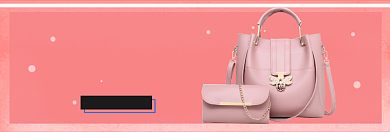 秋冬新款女包促销淘宝banner背景