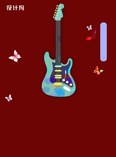 红色简约大气创意艺考培训印刷海报背景