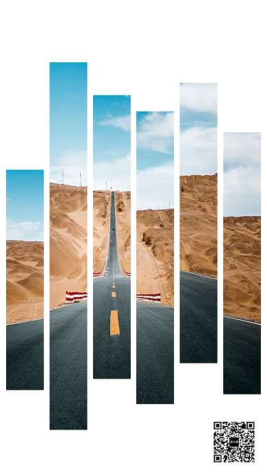 简洁创意旅游出行手机海报模板背景