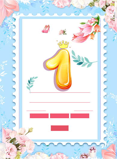 蓝色创意花卉秋季新品促销倒计时海报背景