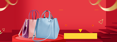 女士包袋海报banner背景