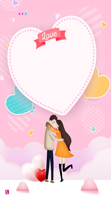 创意粉色情人节海报背景