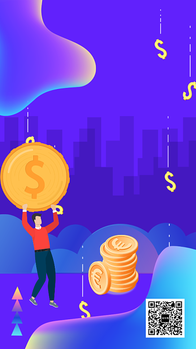 扁平金融理财手机海报背景