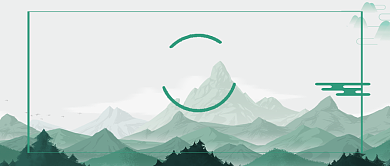 健康医疗中医养生微信公众号首图背景