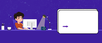 紫色办公室程序员数据办公2020年终总结微信公众号素材图片背景