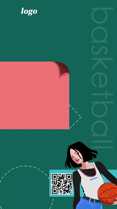 简约清新篮球训练营国庆促销手机海报背景