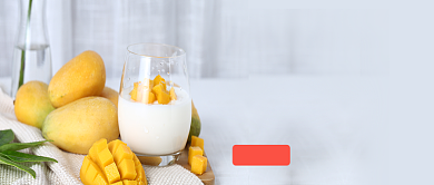 简约果蔬新鲜抢购公众号首图背景