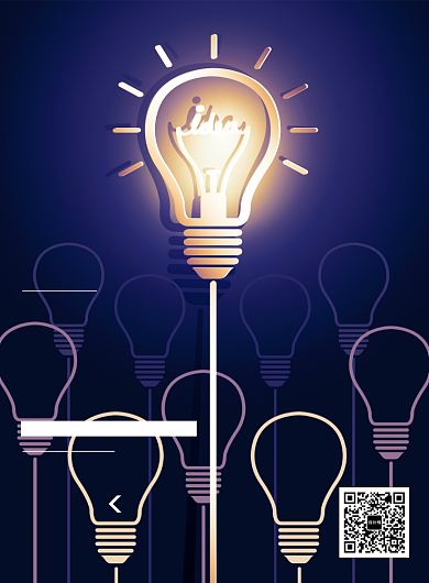 创意梦幻灯泡招聘印刷海报灯泡海报背景