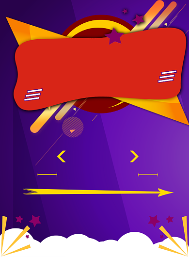 紫色卡通促销购物印刷海报背景