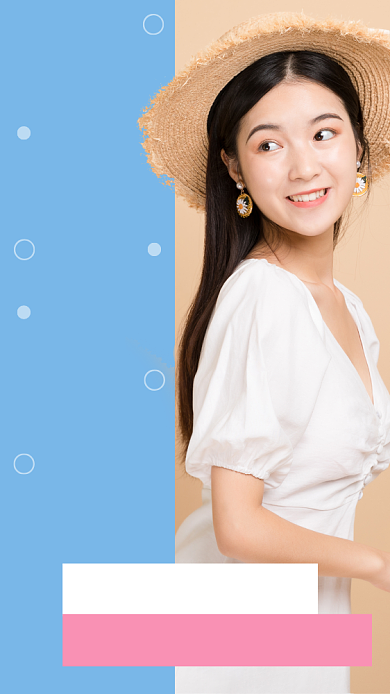 女装服饰秋季促销折扣优惠手机海报背景