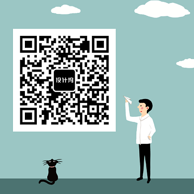 放飞梦想创意卡通插画二维码背景