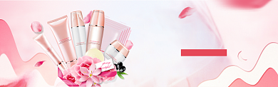 粉色化妆品剪纸花朵banner背景