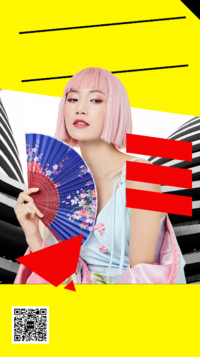 主播招募宣传海报背景