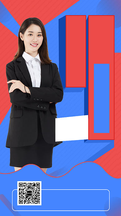 红蓝撞色几何运营课程手机海报模板背景