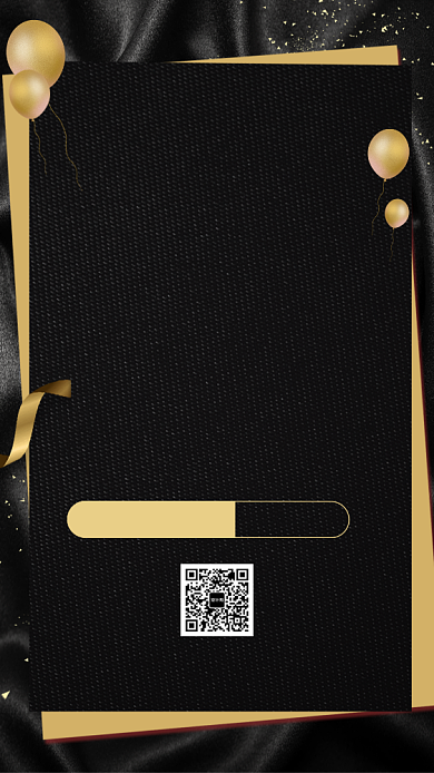 黑金感恩节全场五折钜惠手机促销海报背景