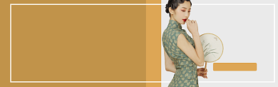 女装banner背景