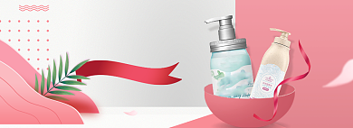 双11狂欢洗护用品沐浴露大促活动海报背景