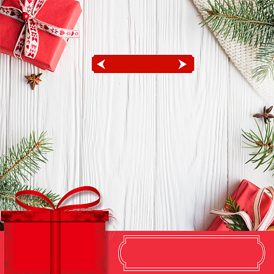 年货节新年满减直通车主图背景