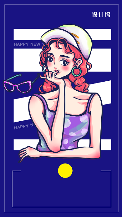 蓝色漫画新年促销手机海报背景
