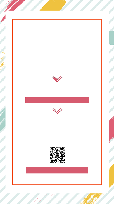 暑假教育培训海报背景