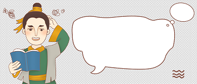 职场涨薪秘籍公众号首图背景