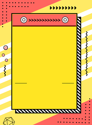 夏季新品上市促销宣传海报背景