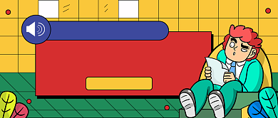 热点春运公众号首图背景