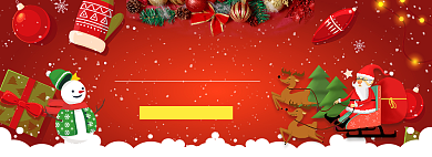 红色卡通圣诞节狂欢商品促销banner背景
