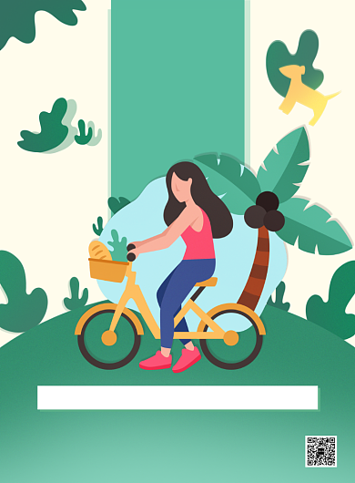 绿色插画创意绿色出行自行车公益海报背景