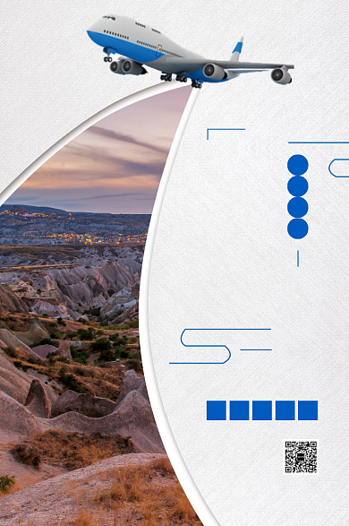 旅游土耳其宣传海报背景