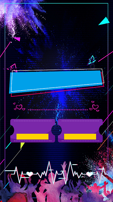 双12炫酷风促销手机海报模板背景