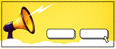 扁平十一抢票公众号首图背景