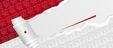 双12公众号首图背景