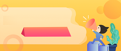 简约手绘高考培训公众号首图背景