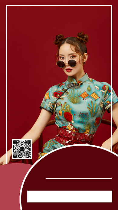 摄影图时尚模特国庆美装促销活动海报背景