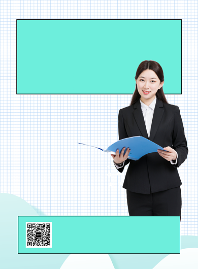 简约时尚微信朋友圈宣传招生海报背景