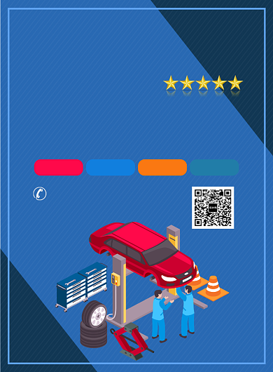 汽车维修服务宣传广告印刷海报背景