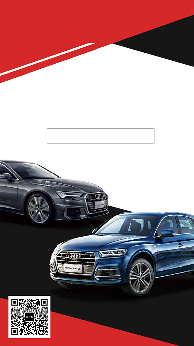 分期购车惠促销海报背景