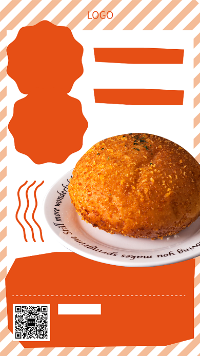 创意时尚新品面包宣传促销海报背景