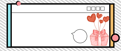今日热议公众号首图背景