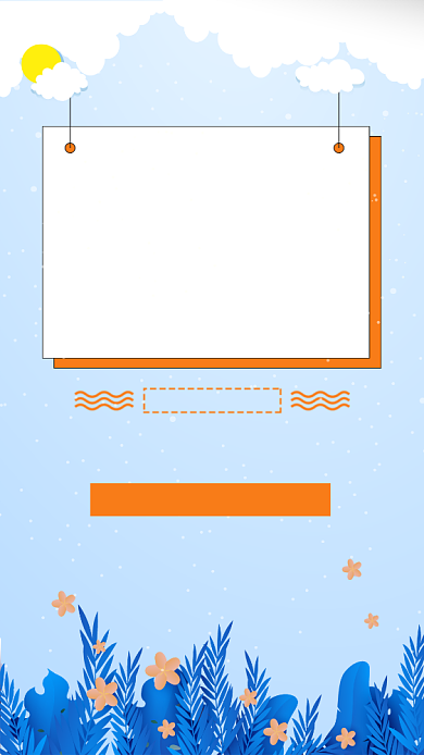 浪漫旅行记时尚蓝色创意宣传海报背景