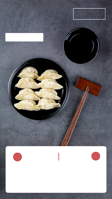 简约风12月你好宣传手机海报背景