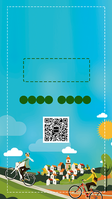 蓝色插画世界环境日手机海报背景