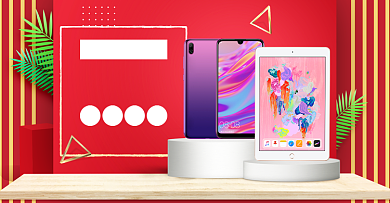 粉色淘抢购手机特卖电商海报背景