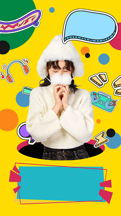 双十一海报背景